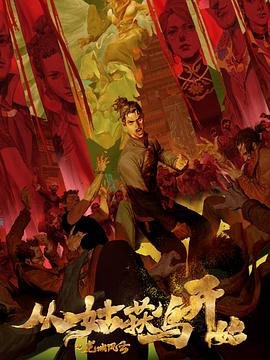 如何优化网站一个关键词