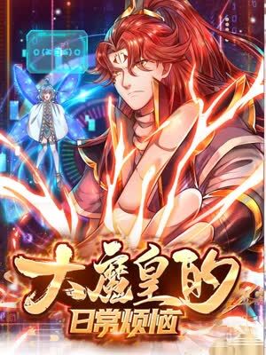 找seo机构靠谱吗